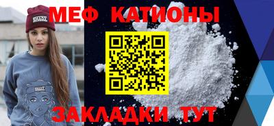 mdpv Бузулук