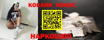 mdpv Бузулук