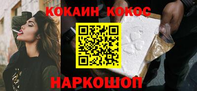 mdpv Бузулук