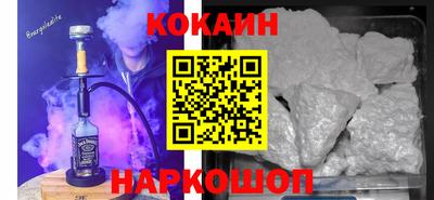 ALPHA-PVP Бугуруслан