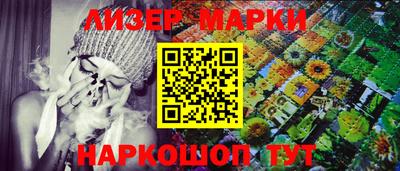 ALPHA-PVP Бугуруслан