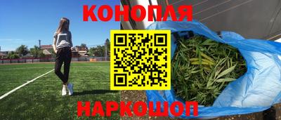 mdpv Бузулук