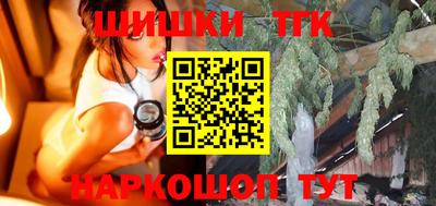 mdpv Бузулук
