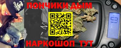 ALPHA-PVP Бугуруслан