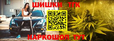 ALPHA-PVP Бугуруслан