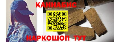 mdpv Бузулук
