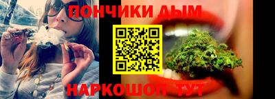 ALPHA-PVP Бугуруслан