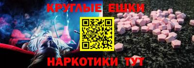 2c-b Будённовск