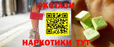 ALPHA-PVP Бугуруслан
