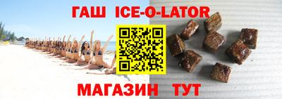 mdpv Бузулук