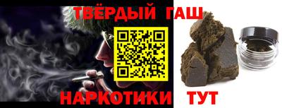 ALPHA-PVP Бугуруслан
