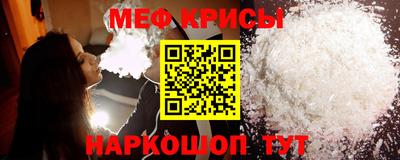 mdpv Бузулук